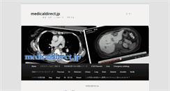 Desktop Screenshot of medicaldirect.jp